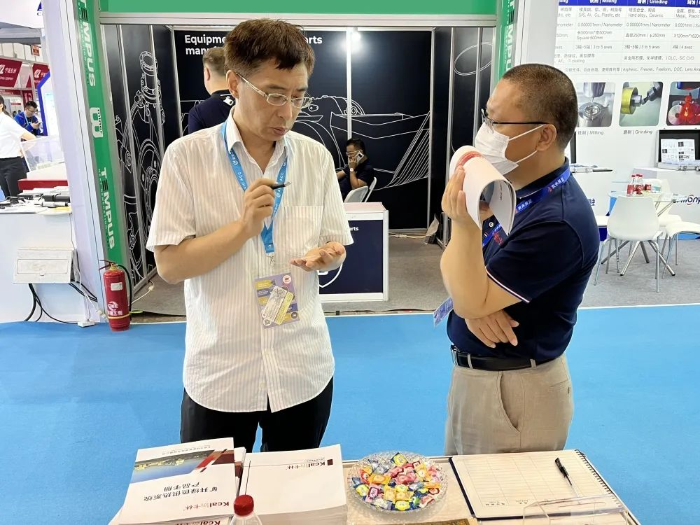 第十七届北京国际煤炭采矿展：K8凯发(中国)邀您共话矿井乏风余热回收行业开展新机遇